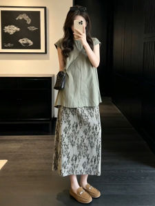 ZHENMANZI | Korean Style Relaxation Feel Womens Summer Set Dress