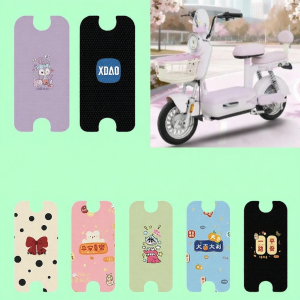 Decorative Upgraded Electric Bike Foot Pad