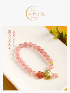 Natural Strawberry Quartz Crystal Bracelet for Women Lucky Charm Fashionable Original Design Polished Finish Plant Floral Pattern