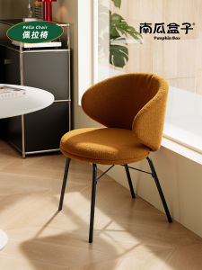 Nordic Style Dining Chair Home Use Thickened Backrest Casual Restaurant Designer Dining Table Chair Durable Stool for Family