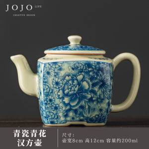 Blue-and-White Porcelain Tea Pot And Cup Set with Tea Tray Small Kit for Brewing Tea Chinese Style Ceramic Tea Set for Two