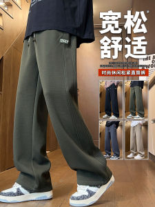 Tang Lion Group Desso Spring Military Green Herringbone Fleece Lined Casual Pants Mens Autumn Winter Style Loose Fit Straight Leg