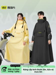 WEICHENGNEI | Áo Mưa Toàn Thân Chống Thấm Nước cho Người Lớn Đa Giới tính Phân Loại cho Xe Điện