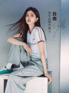Li-Ning | Áo Thun Thể Thao Nữ Mùa Hè Chất Liệu Lụa Tơ Tằm