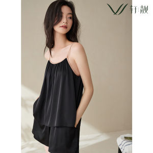 Thin Silky Simulated Silk Womens Lounge Set