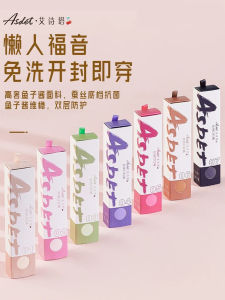 Estita Silk Sportswear Womens Mid-Waist Seamless Panties Moisture-Wicking Quick-Dry Fitness Underwear Lipstick Design