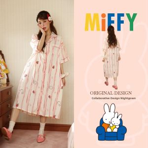 GONGDIE | Cool Summer Short Sleeve Sleepwear Dress
