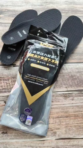 แผ่นรองพื้นรองเท้า VS ยืดหยุ่นดี ทนทาน น้ำหนักเบา นุ่มสบายเท้า รหัส VS130