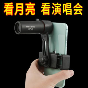 New 2025 Kids Toy for Boys 12 Years Old 6 Net Red Hot Selling 10 above 8 Black Technology 13 Boys Playhouse Simulation Dollhouses