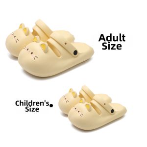 XIXITIAO | Foot Arch Support Soft Cat Style Sandals