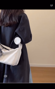 Minimalist Nylon Shoulder Bag with small pouch [High Quality Material] [SG Ready Stock]