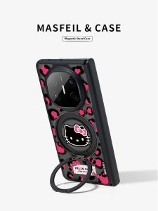 MASFEIL | Ultra Thin Magnetic Stand Case for Multiple Huawei Foldable Devices