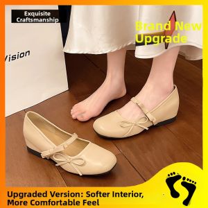 YX | Chic Versatile Mary Jane Shoes Women Inner Heel