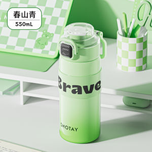 Kids Large Capacity Double Drink Straw Thermos Portable School Water Cup Antibacterial Anti-leakage Stainless Steel Student Cup