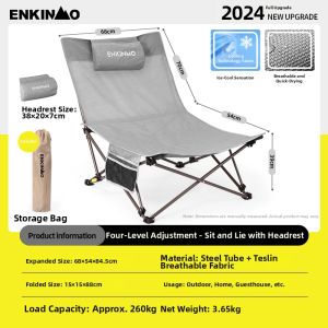 ENKINMO | Portable Outdoor Relaxation Moon Chair