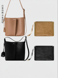YIMEIYUN | Light Thin Inner Support Bag for Loewe Bilbao