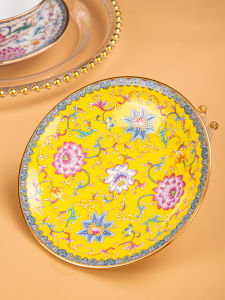 Jingdezhen Enamel Gold Rimmed Plate Dinnerware Chinese Style Court Gift Plate Porcelain Floral Pattern round Shape Hardfine Porcelain