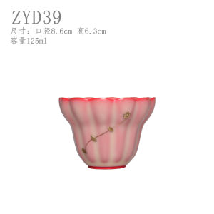 Retro Chinese Style Porcelain Tea Cup Green Plum Pig Fat Jelly Glazed Crackled Can Be Cultivated Single Lamp Handmade Diningware