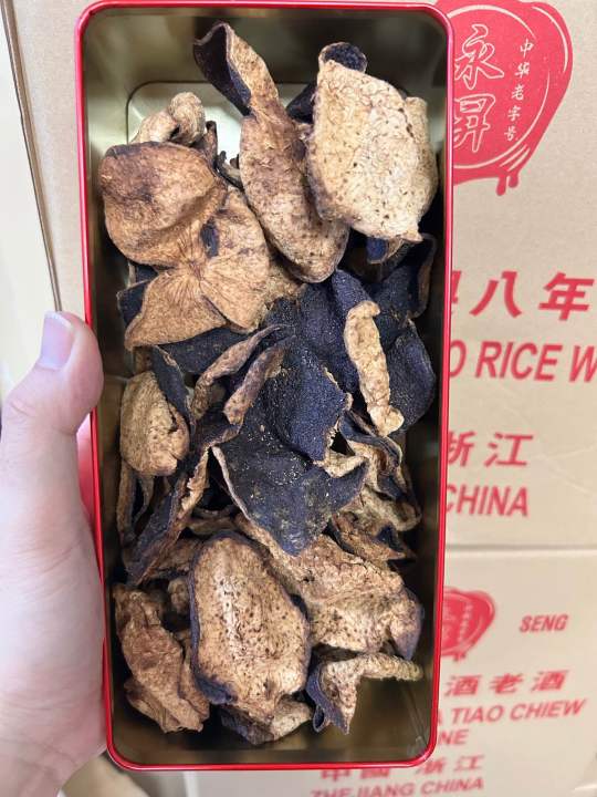 Aged Dried Tangerine Peel 150g — Premium Chenpi / Dried Orange Peel ...