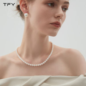 TFY | Rare Grey Akoya Pearl Necklace