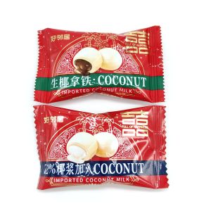 Wedding Coconut Sugar Heart Shaped Hard Candy with Coconut Juice Filling Exploding Burst Iron Roast Coffee Good Neighbor Snacks