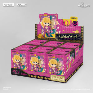 GONG | JoJos Bizarre Adventure Golden Wind Blind Box Figure Jotaro Kujo