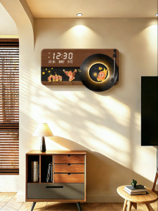 HAOJIUBUJIAN | Retro Vinyl Record Style Digital Wall Clock With Perpetual Calendar