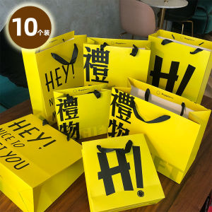Simple Fashion Mustard Green Gift Shopping Paper Bag High-End Gift Packaging Bag Ins Style Handbag Customizable Ribbon Handle