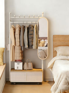 HM | Multifunctional Moving Clothes Rack