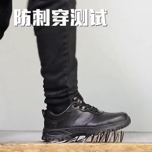 JOOST Leather Steel Toe Mens Safety Shoes Waterproof Protective Work Shoes Breathable