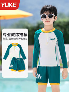 Childrens Two-Piece Swimming Suits UV Protection Summer Swimwear Boys Fitness Swimming Trunks Nylon Fabric Kids Poolwear