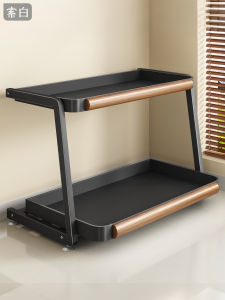 SUOBAI | Multipurpose Pull-out Spice Rack