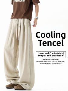 ZUOFEILI | Cool Breathable Loose Straight Leg Pants
