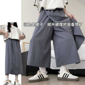 Summer Thin New 2025 Versatile High Waist A-Line Workwear Skirt Pants Women Loose Slimming Wide Leg Pants Commute Style Polyester Fiber