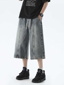 Summer Thin Denim Shorts Men Japanese Style Fashion Brand All-Matching Straight Wide Leg American Retro Casual Cropped Trousers