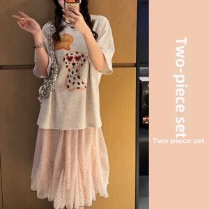 YUEZHONGWEI | Summer OOTD Outfit Short Sleeve T-shirt Mesh Skirt Two Piece Set