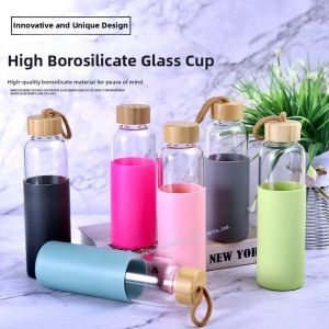 Portable Outdoor Glass Water Bottle with Bamboo Lid and Silicone Cover