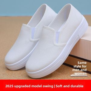 JIFANPAUL | Soft Sole Breathable Anti-slip Flat Canvas Shoes White