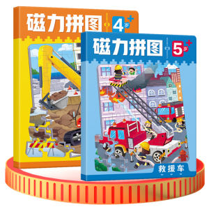 Đồ Chơi Xếp Hình Từ Tính Giáo Dục Cho Trẻ Em Từ 3 Đến 6 Tuổi Đồ Chơi Tĩnh Lặng Cho Bé Trai Và Bé Gái Đồ Chơi Xếp Hình Động Vật Từ Tính