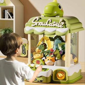 LIWAN | Home Large Claw Machine Toy