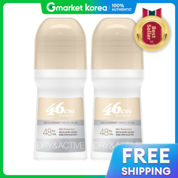 Nuskin Scion Whitening Roll-On 75Ml - Effective Skin Lightening