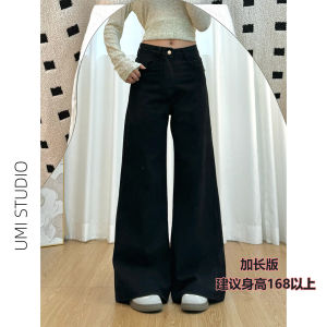 High Waist Flared Jeans Womens plus Size Black Denim Pants Slimming Loose Wide Leg Elastic Horse Hoof Pants Casual Style