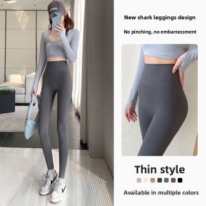 MiiOW | Tall Womens Shark Leggings for All Seasons Thin High Waist Warm and Yoga