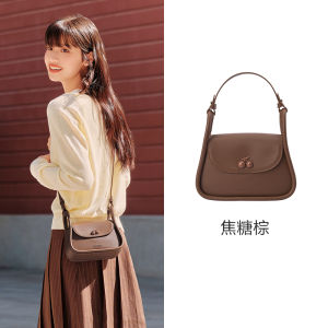 Fashionable Korean Style Multi-Color Womens Handbag Semir Saddle Bag Crossbody Bag Soft PU Leather Magnetic Buckle Clutch