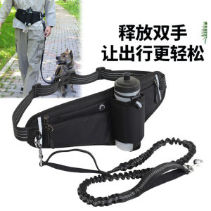Cross-Border Nylon Pet Leash Running Sport Snack Bag Dog Walking Training Belt Bag Extendable Polyester Material Pet Supplies