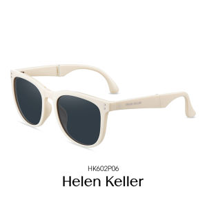 HELEN KELLER | Polarized Foldable UV-Protective Sunglasses