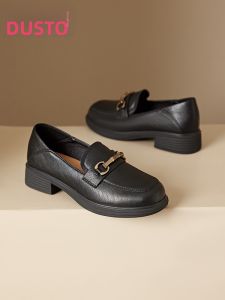 DUSTO | Black Versatile Mid-Heel Thick Bottom Loafers