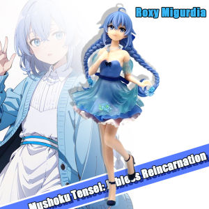Anime Mushoku Tensei: Jobless Reincarnation  Magician Roxy Migurdia Action Figure | PVC Collection desktop Model