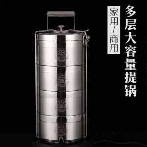 ❤️[Ready Stock]❤️SUS 304 High Quality Lunch Box 304 不銹鋼保温饭盒 便携密封防溢学生多层二三四层大容量便当