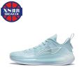 Xn Sports Li Ning Sharp Blade 3 V February God Men's Sports Technology Silk Stable Professional Competition Basketball Shoes. 